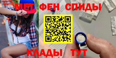 дистиллят марихуана Апшеронск