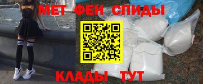 твердый Азнакаево