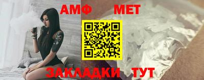 МДПВ Апрелевка