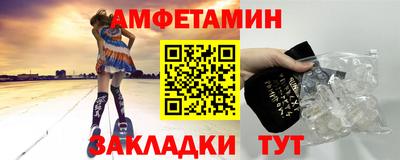 синтетический гашиш Аргун