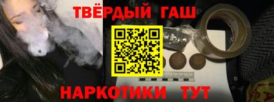 твердый Азнакаево