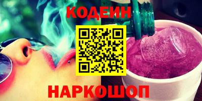 дистиллят марихуана Апшеронск