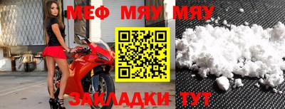 МДПВ Апрелевка