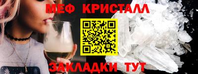ECSTASY Аргун