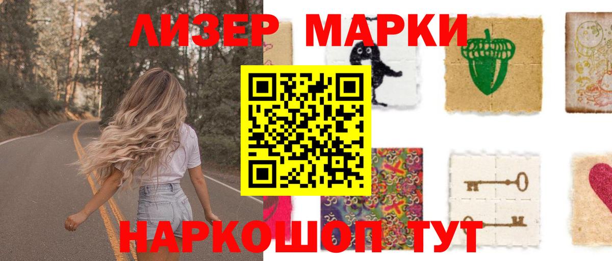 Марихуана  Вход с VPN  Астрахань  Мяу-Мяу  КОКАИН  А ПВП 