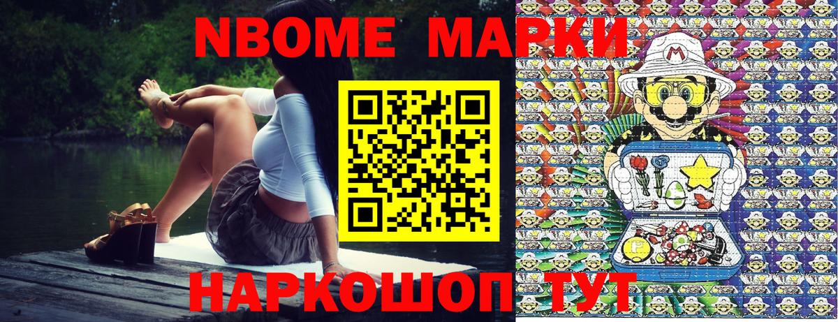 МЕФ   ЭКСТАЗИ  Вход с VPN  MDMA  Астрахань  Бошки Шишки  ГАШИШ  ТГК 